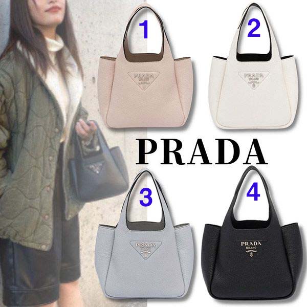 近藤千尋さん愛用*プラダ*フルー レザートートバッグ 偽物 small